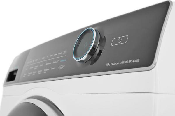 Сравнение цен на стиральную машину Haier HW100-bp14986e: найдите ...