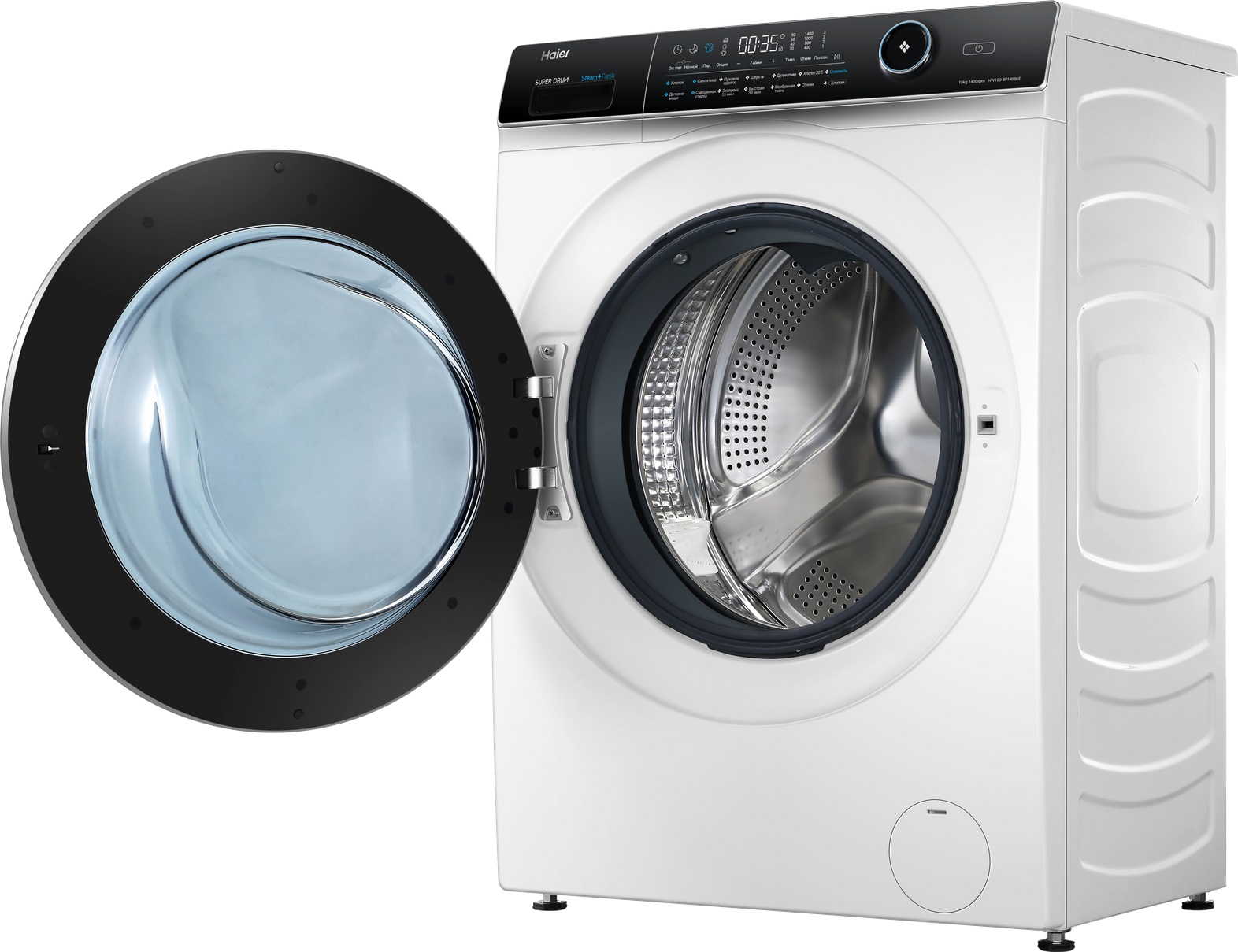 Сравнение цен на стиральную машину Haier HW100-bp14986e: найдите ...
